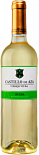 Вино Castillo de Aza Verdejo Viura