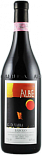 Вино Vajra Barolo DOCG Albe