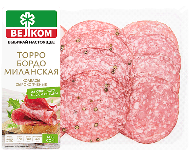 Изображение товара Колбаса Набор с/к торро/бордо/миланская