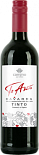 Вино Camino del vino Te amo Tinto Navarra