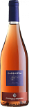 Вино Poggio al Tesoro, Cassiopea Bolgheri DOC 2016