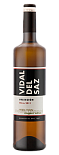 Вино Vidal Del Saz Seleccion белое сухое