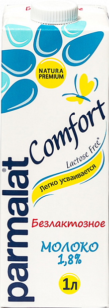 Молоко Parmalat Comfort безлактозное 1.8%