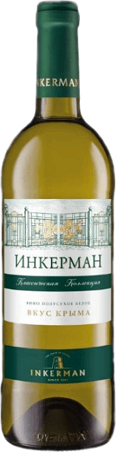 Изображение товара Вино Inkerman полусухое белое 0. 75л - свежий вкус и яркий аромат луговых трав Изображение товара Вино Inkerman полусухое белое 0. 75л - свежий вкус и яркий аромат луговых трав