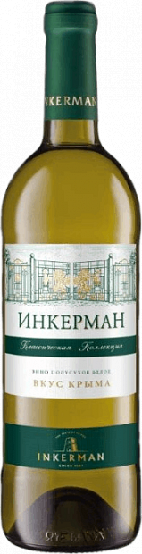 Вино Inkerman Вино полусухое белое 0.75 л