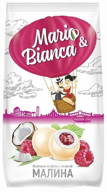Конфеты Mario&Bianca Кокосовые с начинкой Малина 190гр