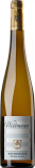 Вино Wittmann Morstein Riesling GG Trocken White Dry