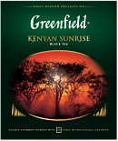 Чай черный Greenfield Kenyan Sunrise 100 пакетиков