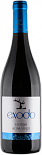 Вино Éxodo Lágrima Monastrell