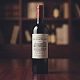 Вино Chateau De Bernard 0.75 л