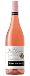 Вино The Rose Garden 2017