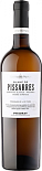 Вино Maset del Lleo, Blanc De Pissarres, Priorat DOQ