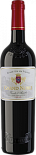 Вино Grand Noble, Rouge Sec