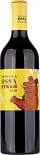 Вино А. Venta La Ossa Syrah