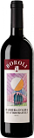 Вино Barbera d'Alba "Quattro Fratelli" Red Dry