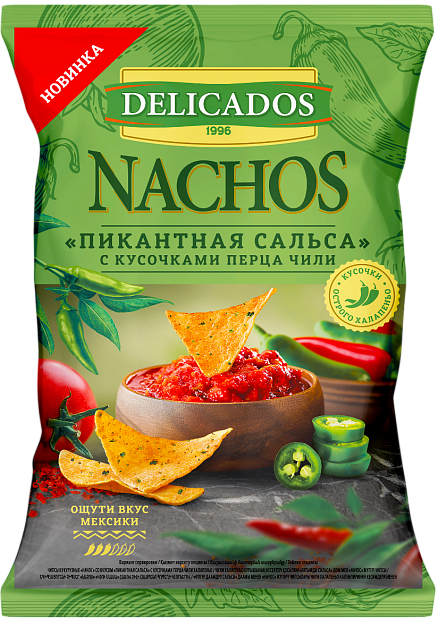 Изображение товара Delicados сальса с кусочками чили
