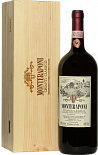 Вино Monteraponi Chianti Classico (Gift Box) Red Dry