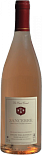 Вино Domaine Tinel-Blondelet Sancerre Rose Dry