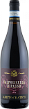 Вино Aristocratico, Valpolicella Ripasso