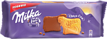 Печенье Milka глазированное 200гр