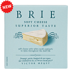 Мягкий с белой плесенью Бри