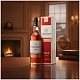 Коньяк французский Courvoisier VSOP GPK 0.7 л в подарочной коробке