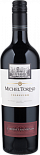 Вино Coleccion Michel Torino Cabernet Sauvignon Red Dry