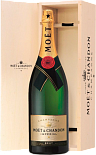 Шампанское Moet & Chandon, Brut Imperial White, wooden box