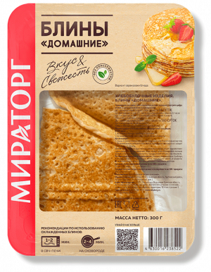 Блины Домашние охлаждённые