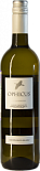 Вино Ophicus, Sauvignon Blanc