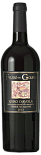 Вино Feudo Del Golfo Nero D'Avola IGP
