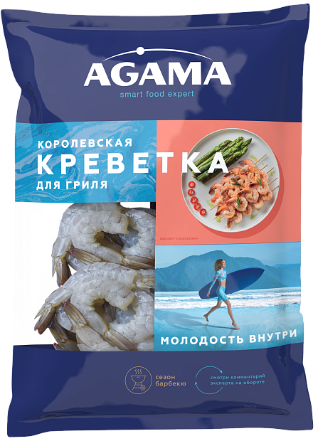 Изображение товара Креветка Agama королевская свежемороженная очищенная 989.99 рублей