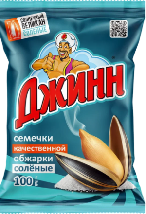 Семечки Джин Солнечный Великан с Солью