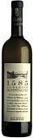 Вино Rias Baixas Albarino de Fefinanes 1583 White Dry