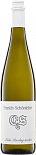 Вино Emrich-Schonleber Nahe Riesling Trocken White Dry