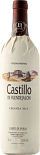 Вино Bodegas Aragonesas, Castillo de Fuendejalon