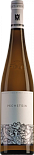 Вино Von Buhl Pechstein GG Forster Riesling Trocken White Dry