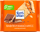 Шоколад Молочный С Начинкой Из Вафли И Какао-Мусса