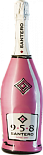 Игристое вино Santero, 958 Rose
