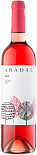 Вино ABADAL ROSAT