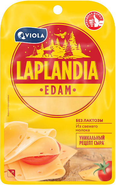 Сыр фасованный полутвердый Laplandia Edam 45%