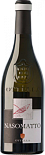 Вино Ottella Nasomatto White Dry