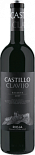 Вино Castillo Clavijo, Reserva, Rioja DOC