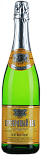 Игристое вино Серебряный Век