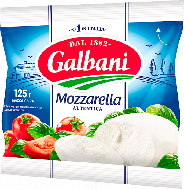 Сыр Mozzarella Galbani 45%