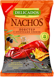 Delicados лобстер с кусочками оливок