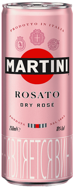 Изображение товара Игристое вино Martini Rosato 0.25 л. Итальянский брендовий напиток