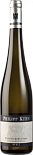 Вино Philipp Kuhn Weisser Burgunder Vom Kalksteinfels White Dry