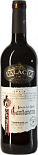 Вино Palacio de Anglona Tempranillo Seco