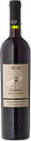 Вино Stobi, Pinot Noir